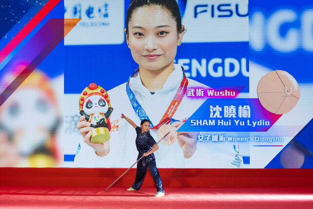 Medallists’ welcoming session at the Jockey Club Athlete Incentive Awards Scheme Chengdu 2021 FISU World University Games Presentation Ceremony.